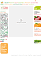 Mobile Screenshot of enjoyfresh.eu